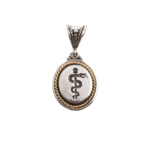 5ME0257 1754 015 CENTRAL