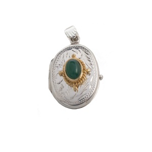 5ME0265 1737 ONG 017 CENTRAL2