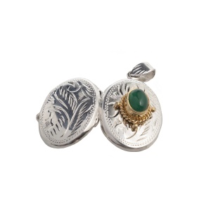 5ME0265 1737 ONG 017 OPENED