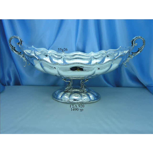 vlcsnap 2019 12 21 18h57m15s347 Copy