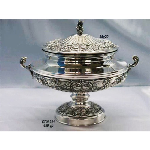 vlcsnap 2019 12 21 19h09m12s012