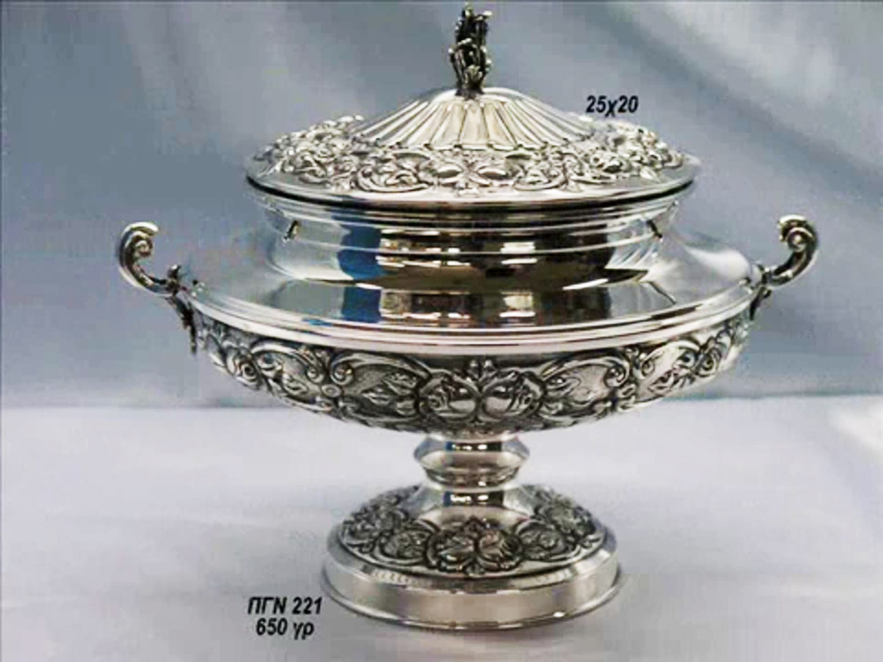 vlcsnap 2019 12 21 19h09m12s012 vlcsnap 2019 12 21 19h09m12s012