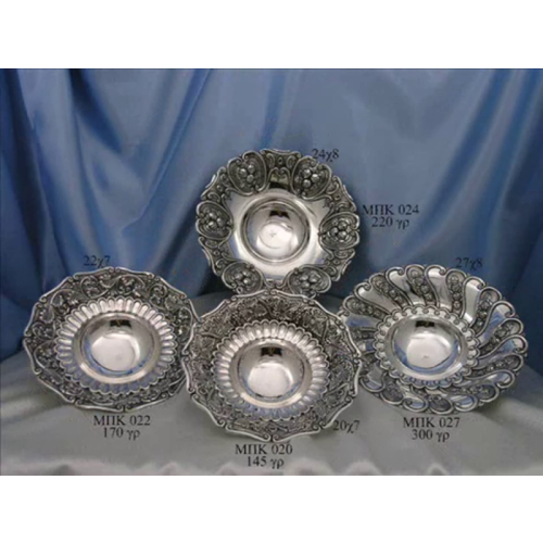 vlcsnap 2019 12 21 19h11m47s158 Copy