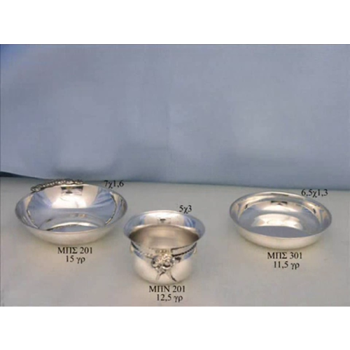 vlcsnap 2019 12 21 19h14m27s590 Copy