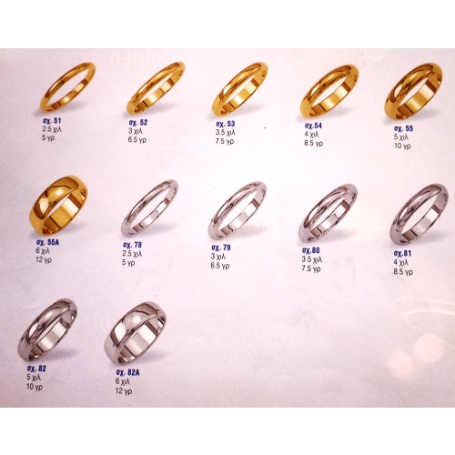 IMAG 20211118 165136