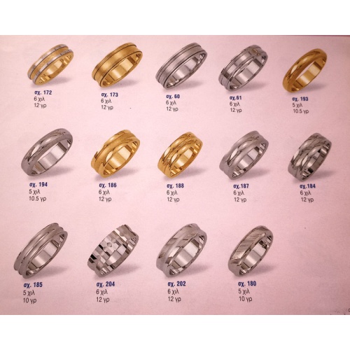 IMAG 20211118 165208