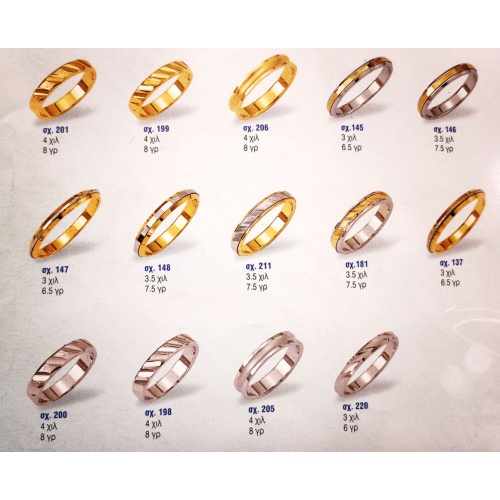 IMAG 20211118 170430