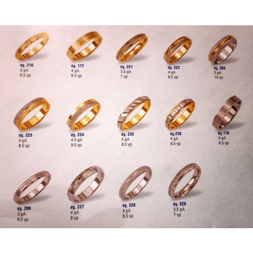 IMAG 20211118 170439