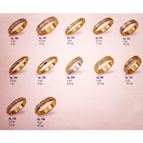 IMAG 20211118 170502