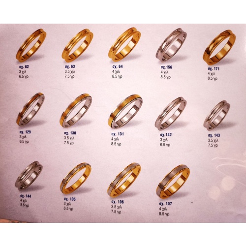 IMAG 20211118 170533