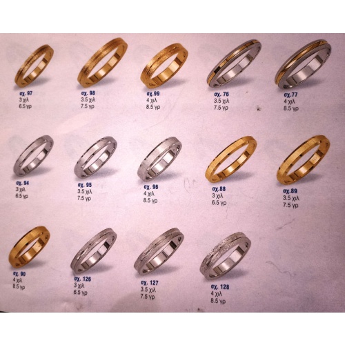 IMAG 20211118 170548