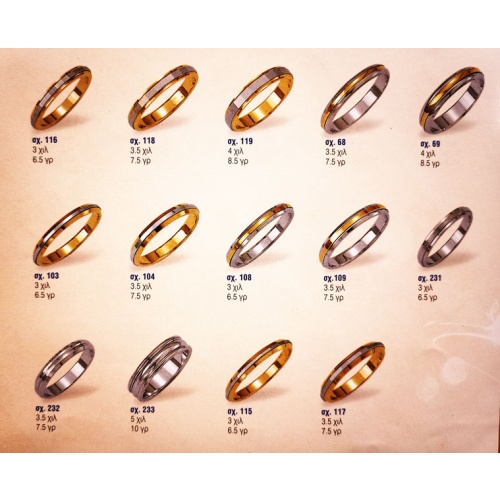 IMAG 20211118 170615