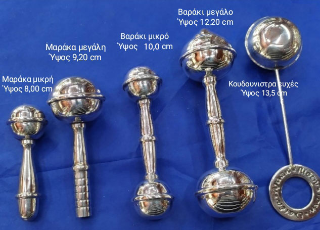 εικόνα_Viber_2022-09-27_12-30-47-442b